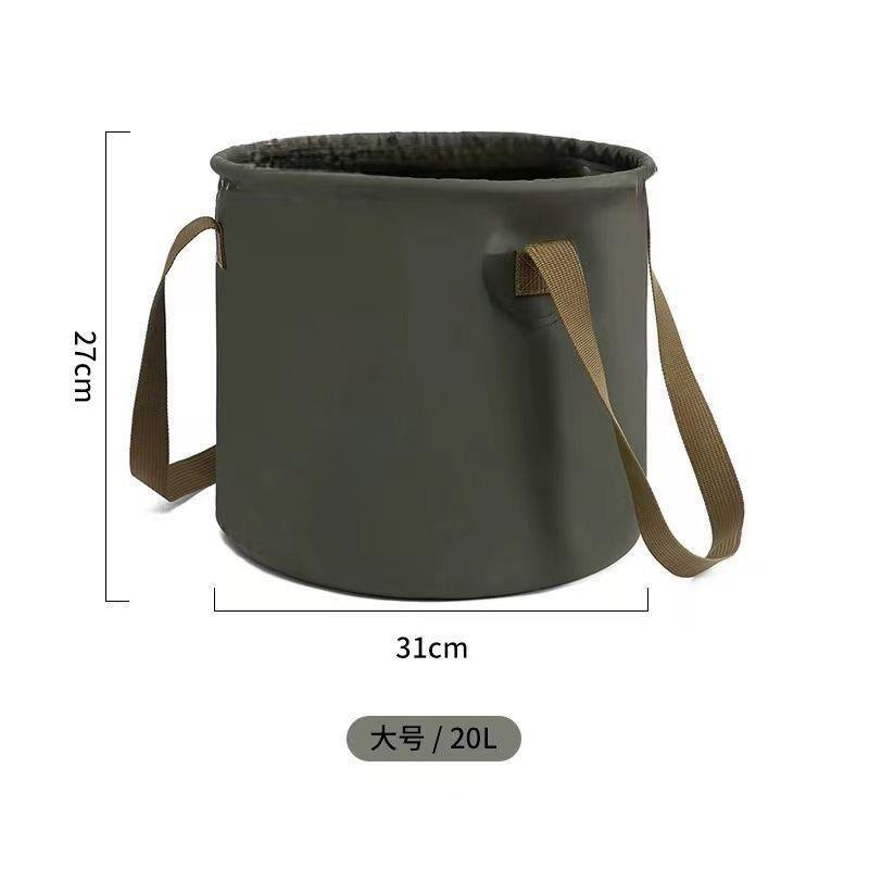 Outdoor multifunctional folding bucket car travel barrel camping fishing bucket laundry bag thickened foot bath barrel