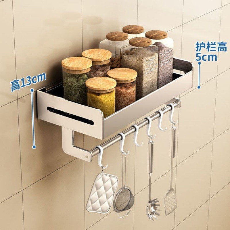 Kitchen wall-mounted storage rack 304 stainless steel wall-mounted microwave oven storage bracket punch-free extra thick rack