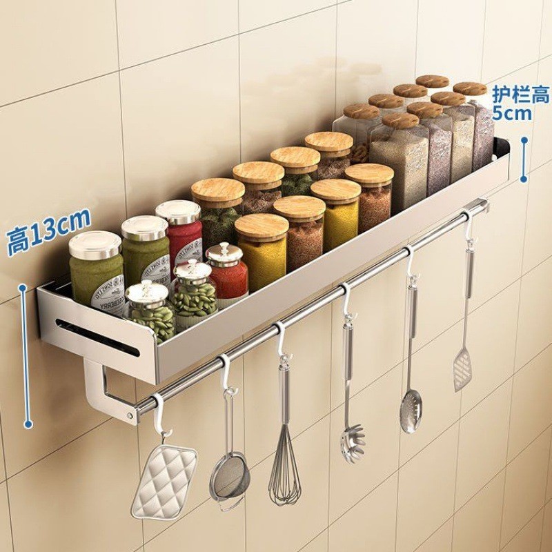 Kitchen wall-mounted storage rack 304 stainless steel wall-mounted microwave oven storage bracket punch-free extra thick rack