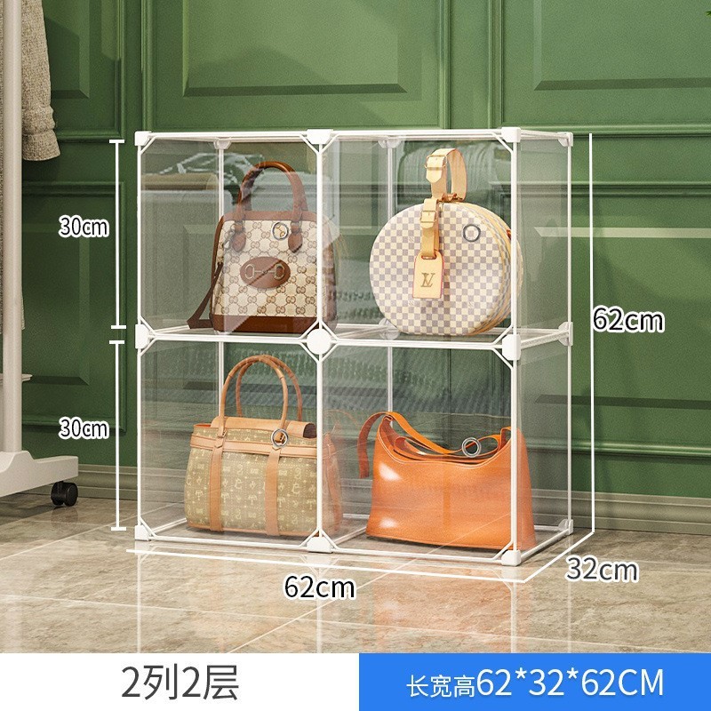 Bag storage household storage wardrobe dustproof transparent display cabinet storage box storage rack for small bags