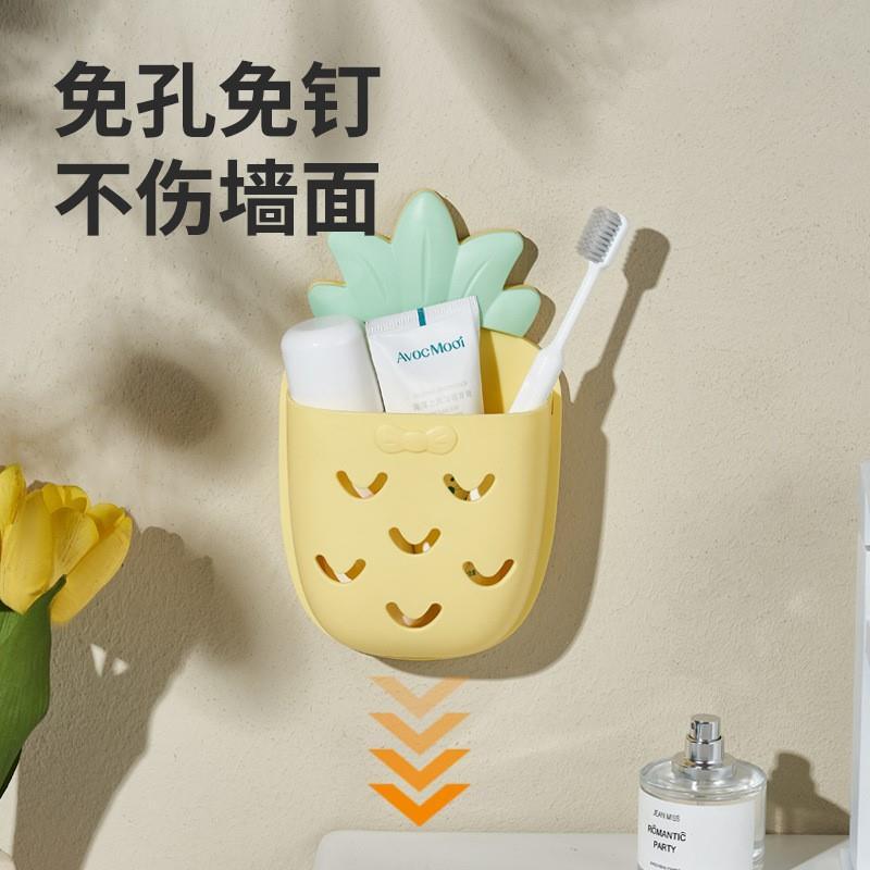 Toilet rack punch-free bathroom shelf wall hanging comb storage box washstand toothpaste toothbrush case