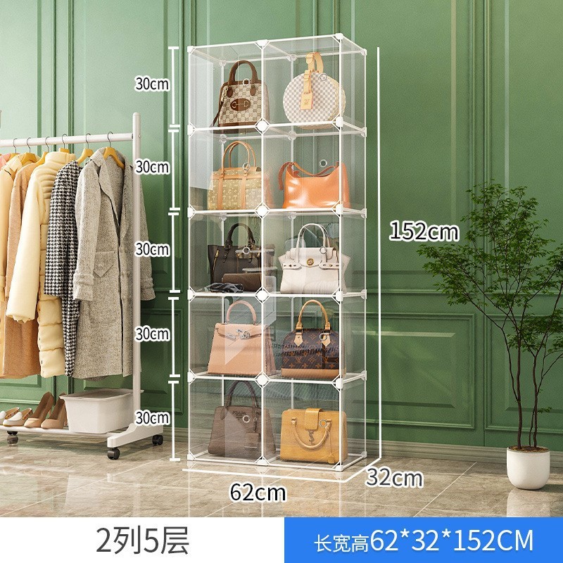 Bag storage household storage wardrobe dustproof transparent display cabinet storage box storage rack for small bags