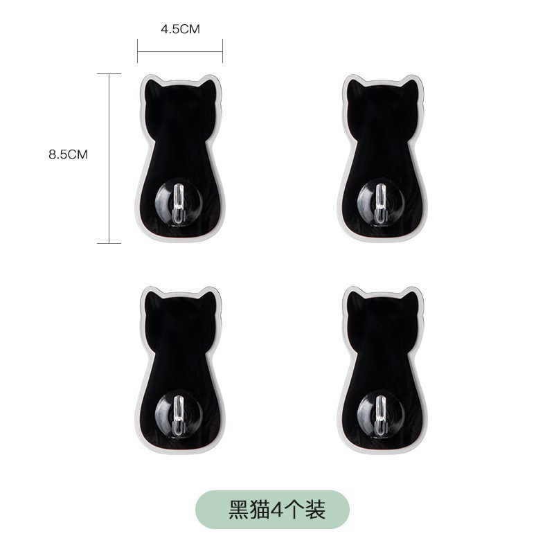 Wall-mounted Japanese cat hook punch-free seamless wardrobe bags hat sticky hook behind the door key rack 4 Pack