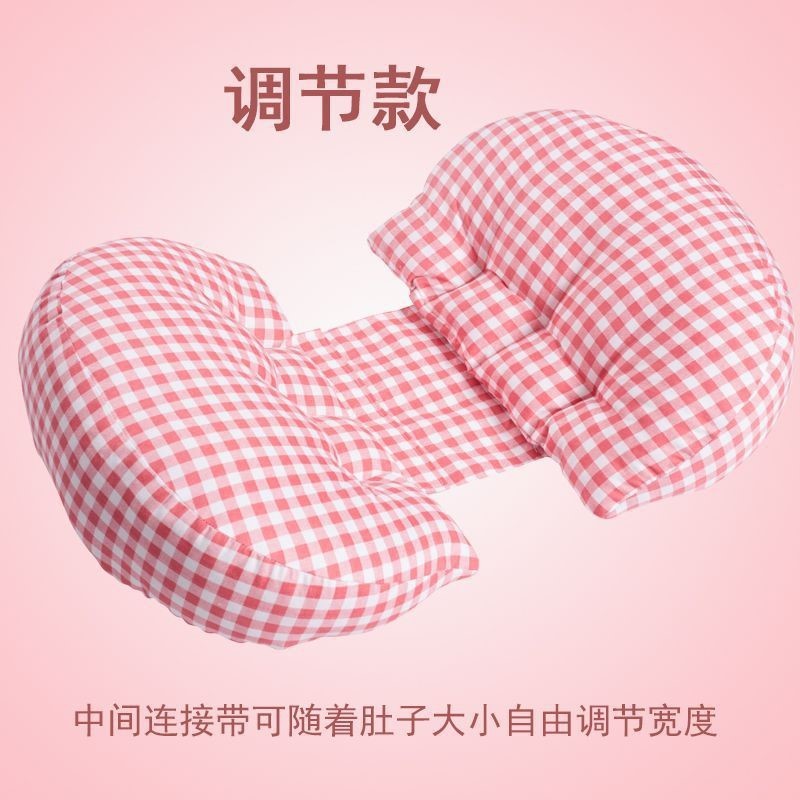 Pregnancy pillow pillow waist support side sleeping U-shaped sleeping belly support pillow supplies manufacturer cross-border