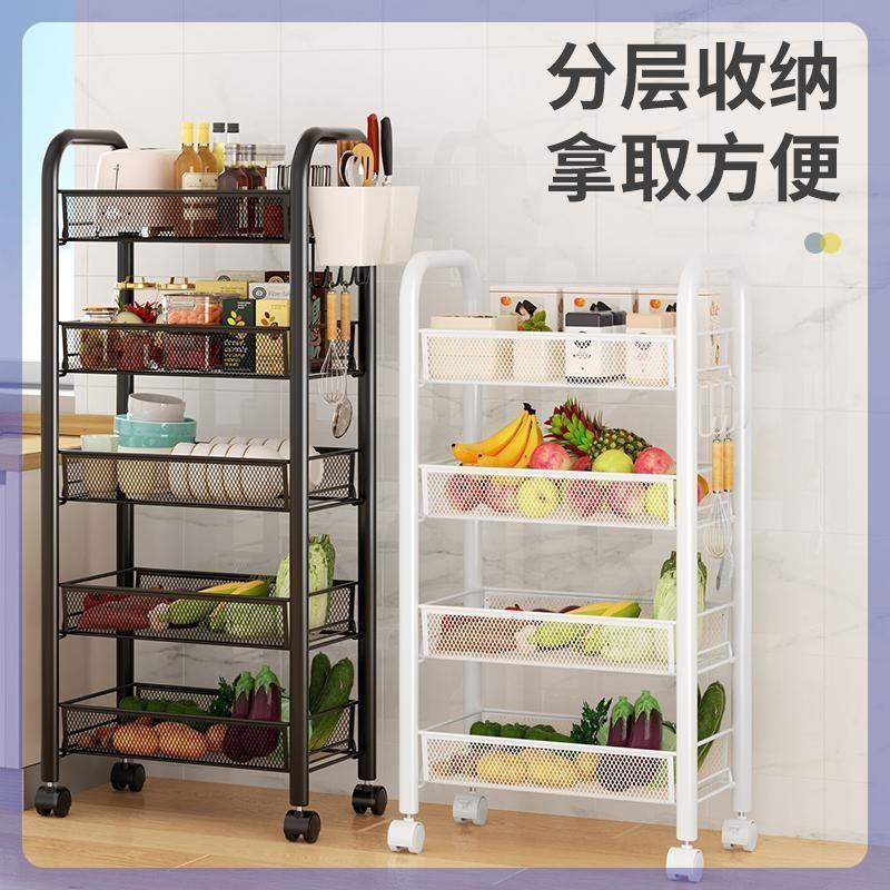 Carbon steel kitchen storage rack floor multi-layer trolley storage rack mobile household vegetable basket shelf with wheels