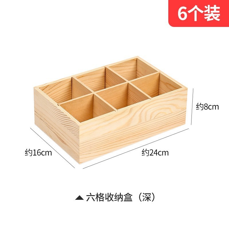 Kindergarten Art Zone area material storage basket toy desktop test paper plastic storage box area Angle classification basket