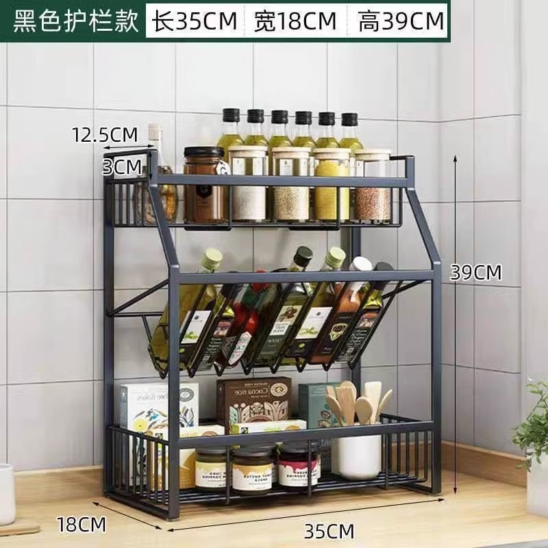 Kitchen rack multi-layer seasoning storage rack iron kitchen table floor-standing storage rack seasoning bottle shelf