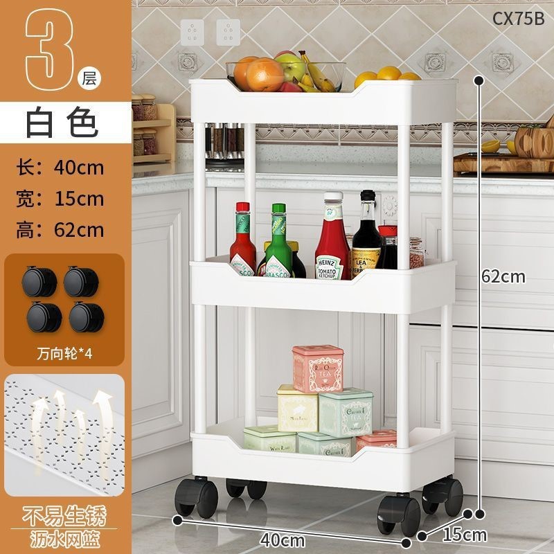 Mobile bookshelf movable floor with wheels trolley rack home dormitory next to the table multi-layer storage cabinet generation.