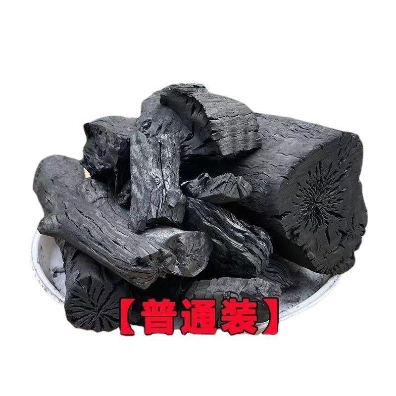 Fruit tree charcoal barbecue carbon lychee fruit tree charcoal log charcoal smokeless high temperature flammable charcoal resistant kebabs tea cooking commercial use