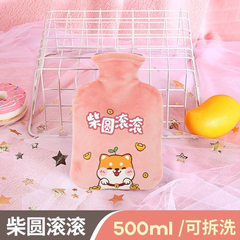 Hot water bag water injection thickened explosion-proof warm hand feet waist hot compress belly hand warmer Big Small size female student plush cute