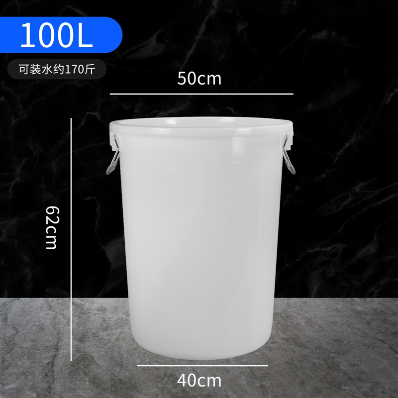 Bucket home water storage large food grade fermented pickles white plastic bucket with lid round barrel water retention big bucket