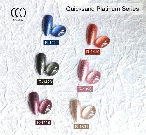 CCO OEM Gel Nail Polish Quicksand Platinum Gel