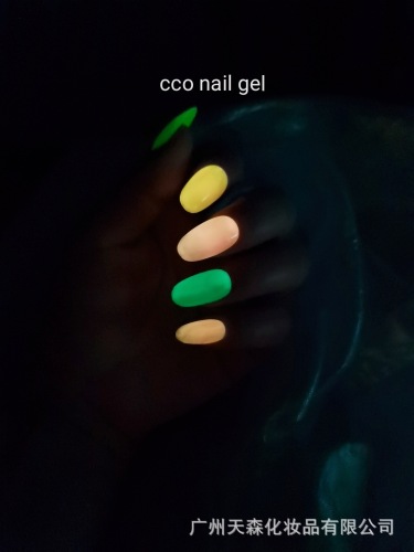 Luminous Gel Polish Glow in the Dark UV/LED Fashion Trending nail gel