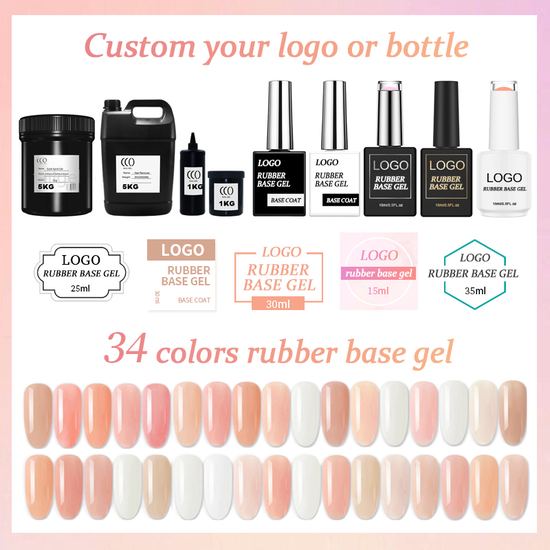 Custom Logo Gel Polish 2-In-1 Rubber Base Gel for Nails