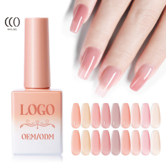 Wholesale HEMA Free Rubber Gel Polish Nude Colors