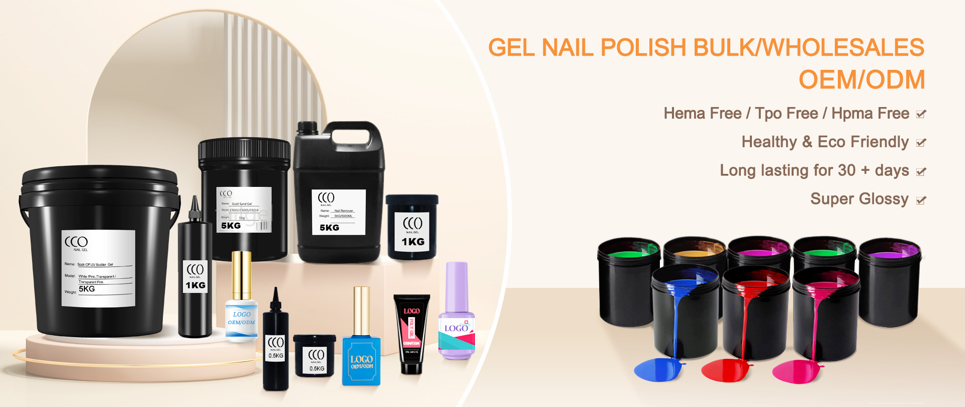OEM serive nail gel bulk or wholesales