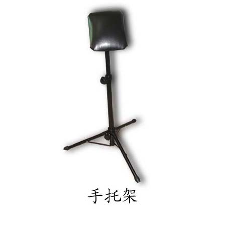 Tattoo Adjustable Height Black Stainless Steel Arm Rest Stand Holder