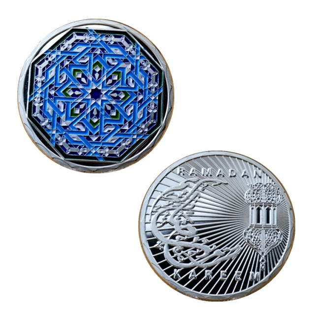 custom Muslim coin