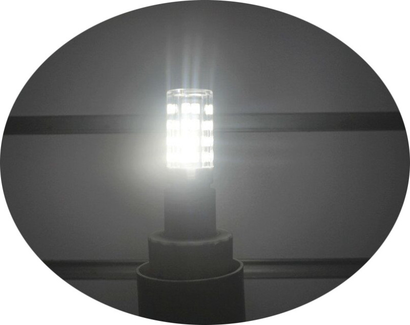 4-Packs 4W G9 LED Light Bulb Dimmable Crystal Corn Bulb 40W Halogen Equivalent G9 LED Bulb for Chandelier Lighting, Cabinet Light, Landscape Lighting