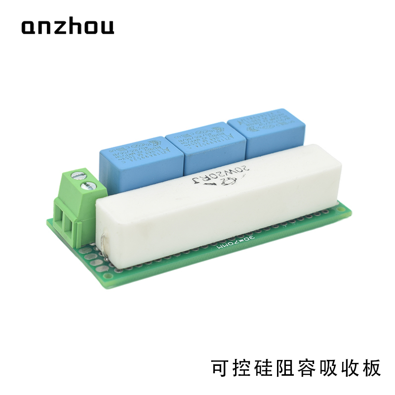 Voltage surge protection,Protection of diodes &amp; thyristors,resistor capacitor,20W20RJ,0.22UF900vaC,Power RC Snubber Networks