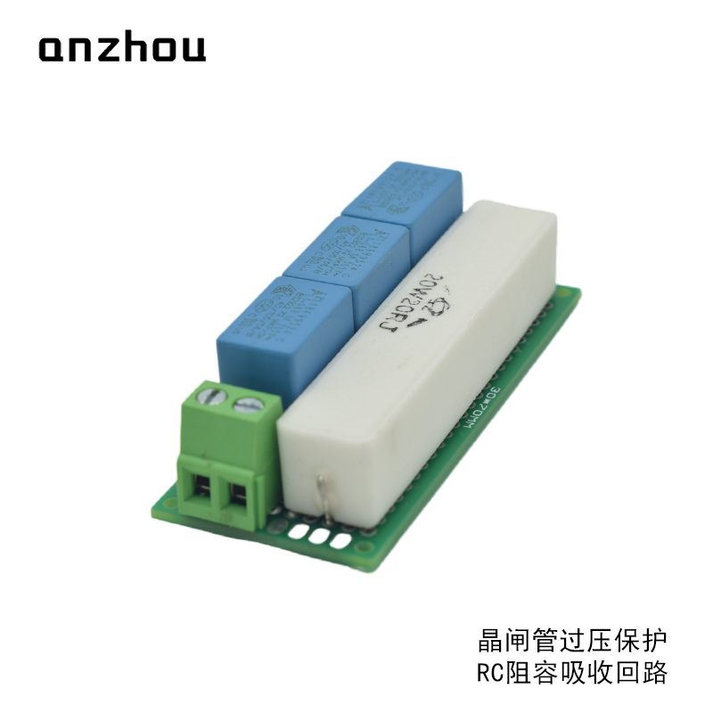 Voltage surge protection,Protection of diodes &amp; thyristors,resistor capacitor,20W20RJ,0.22UF900vaC,Power RC Snubber Networks