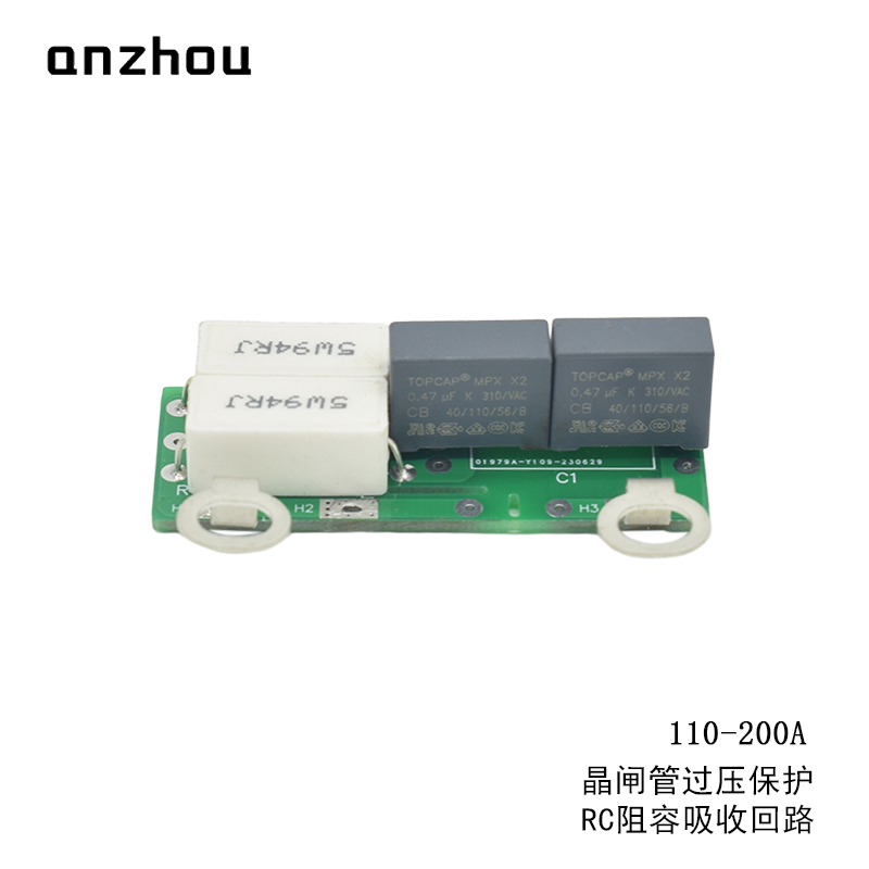 Voltage surge protection,Protection of diodes &amp; thyristors,resistor capacitor,5W94RJ,0.22UF600VAC,Power RC Snubber Networks
