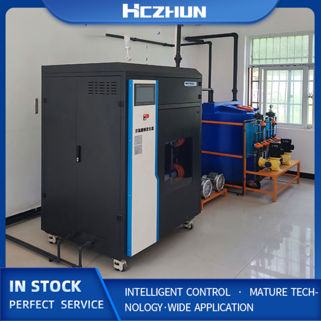 Medium Scale Sodium Hypochlorite Generator