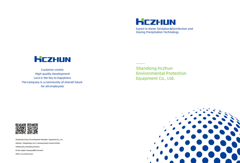 HCZHUN Product Catalog 2024