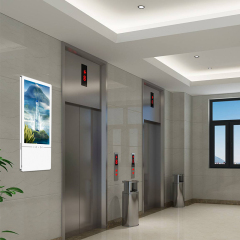 Elevator LCD Digital Display