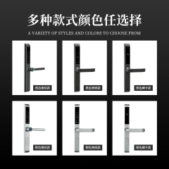 RFTC-D11 双面防水户外庭院门断桥铝锁