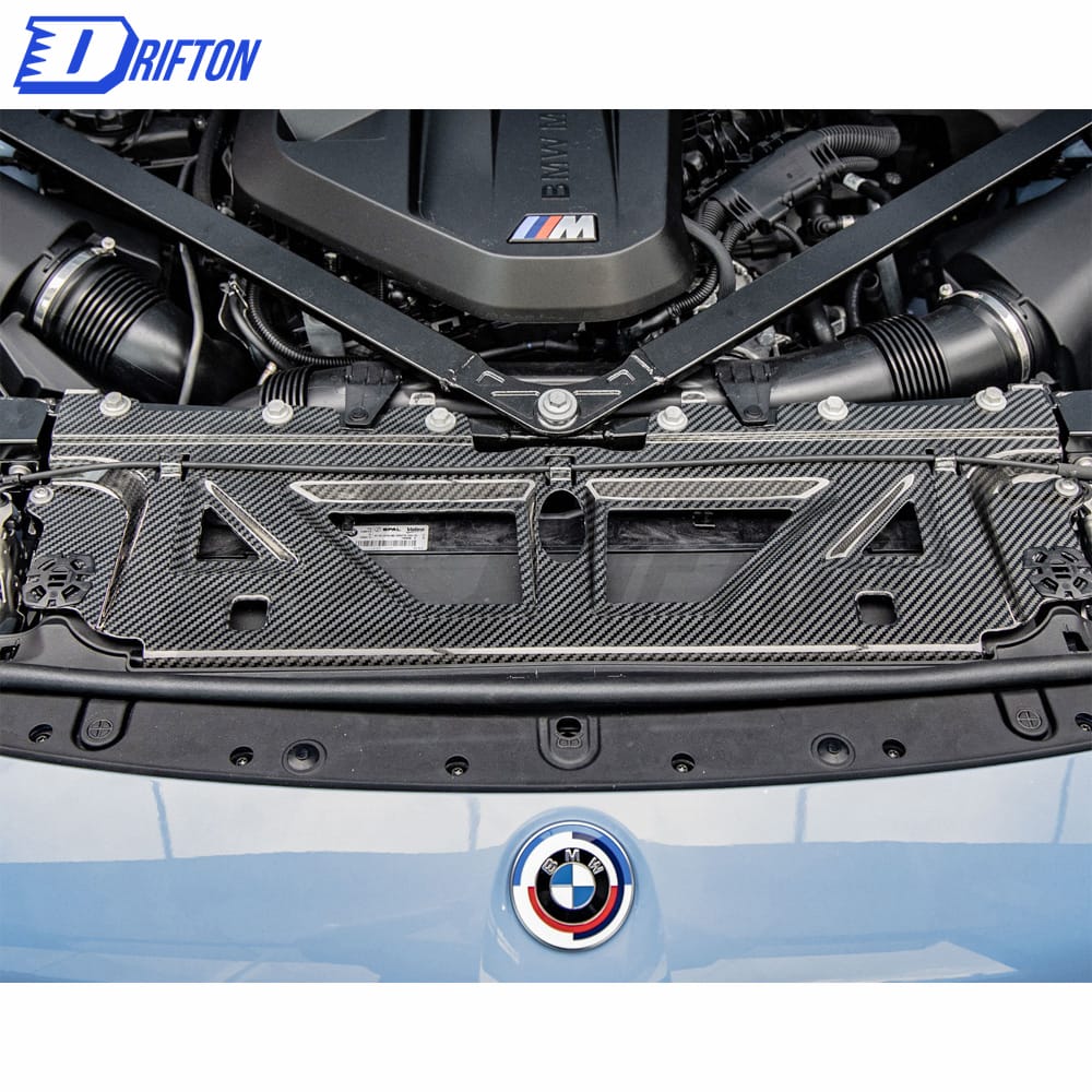OEM Style Dry Carbon Fiber Cooling Plate Surround Panels For BMW G87 M2 2023-Present