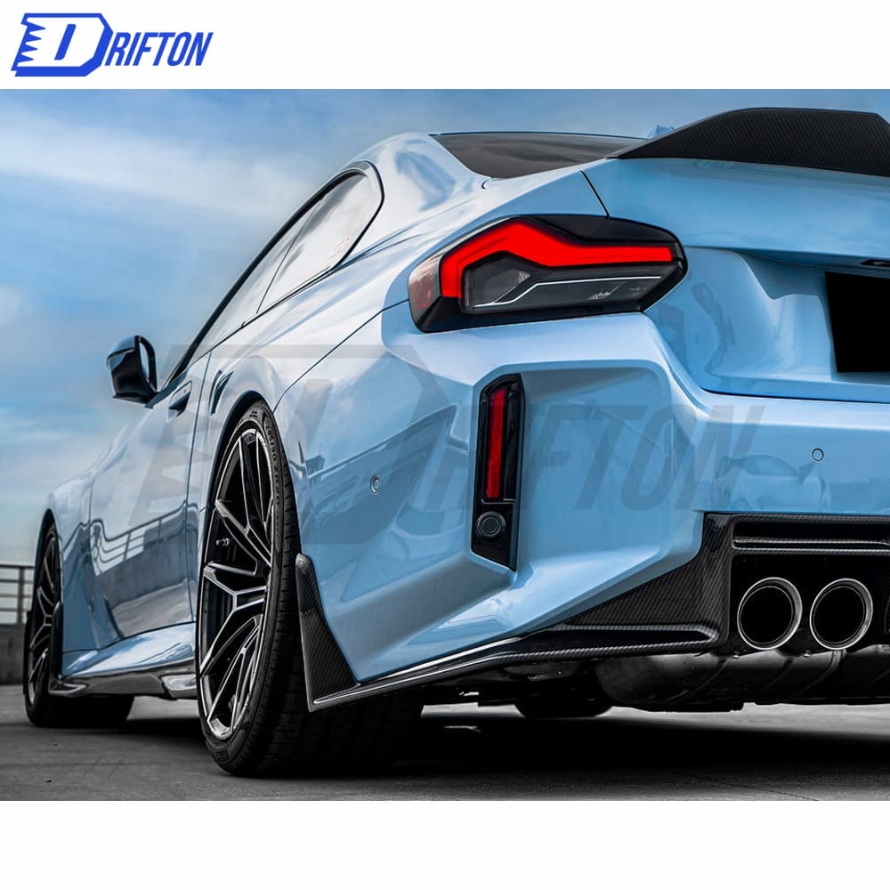 TAKD Style Dry Carbon Fiber Side Skirt For BMW G87 M2 2023-Present