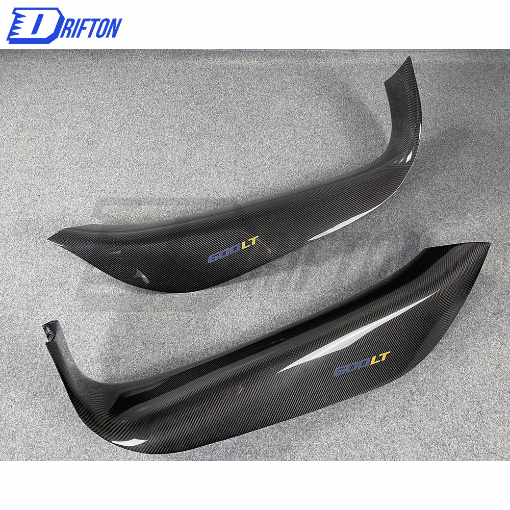 600LT Style Dry Carbon Fiber Door Step Sill Panels For Mclaren 570S 570GT 2015-2020