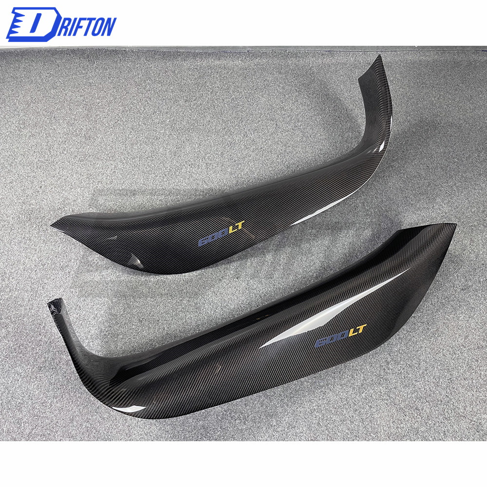 600LT Style Dry Carbon Fiber Door Step Sill Panels For Mclaren 570S 570GT 2015-2020
