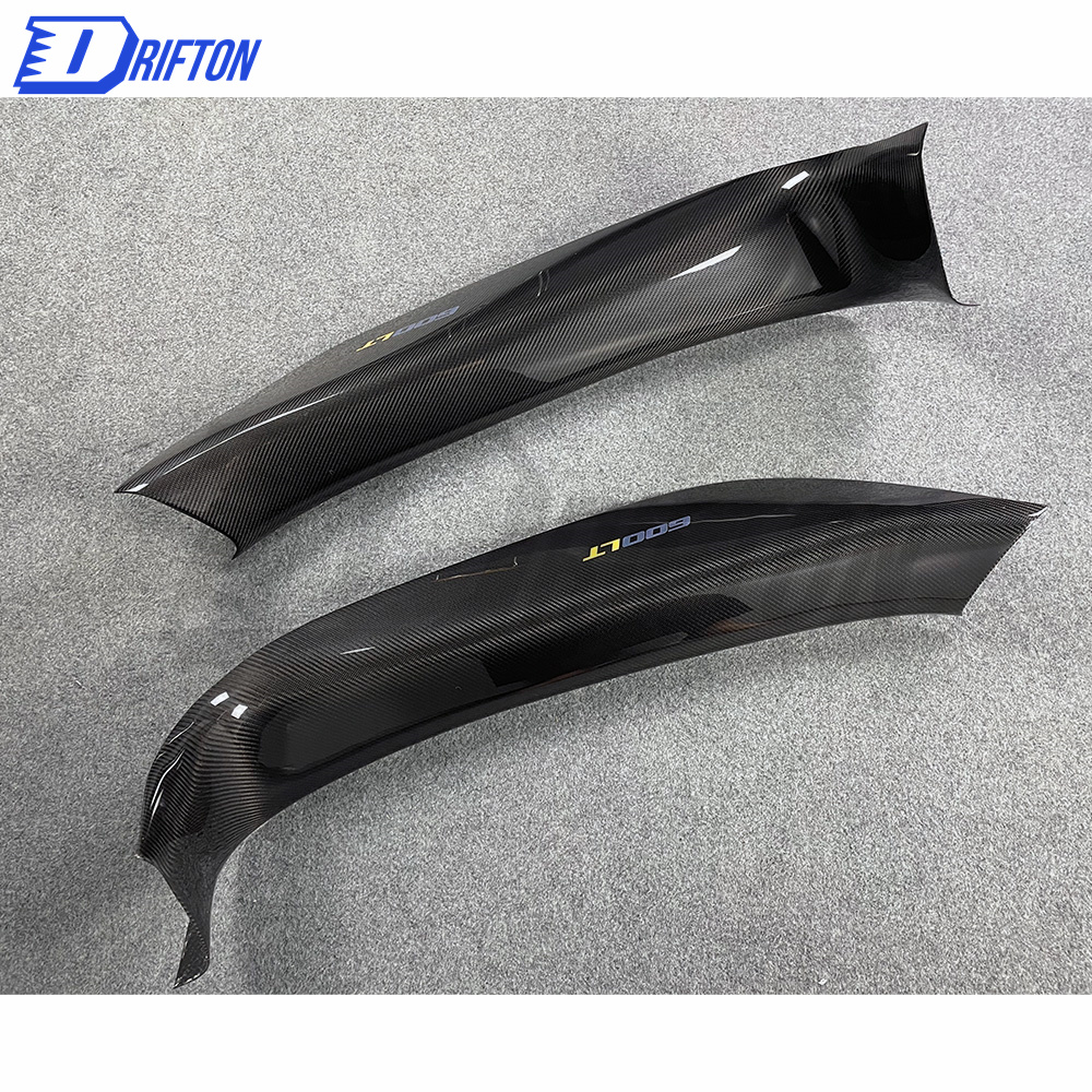 600LT Style Dry Carbon Fiber Door Step Sill Panels For Mclaren 570S 570GT 2015-2020