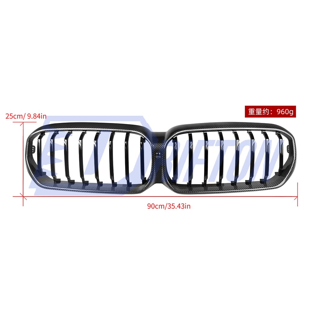 Dry Carbon Fiber Single Slat Grille For BMW 5 Series G30 G38 LCI 2020-2023