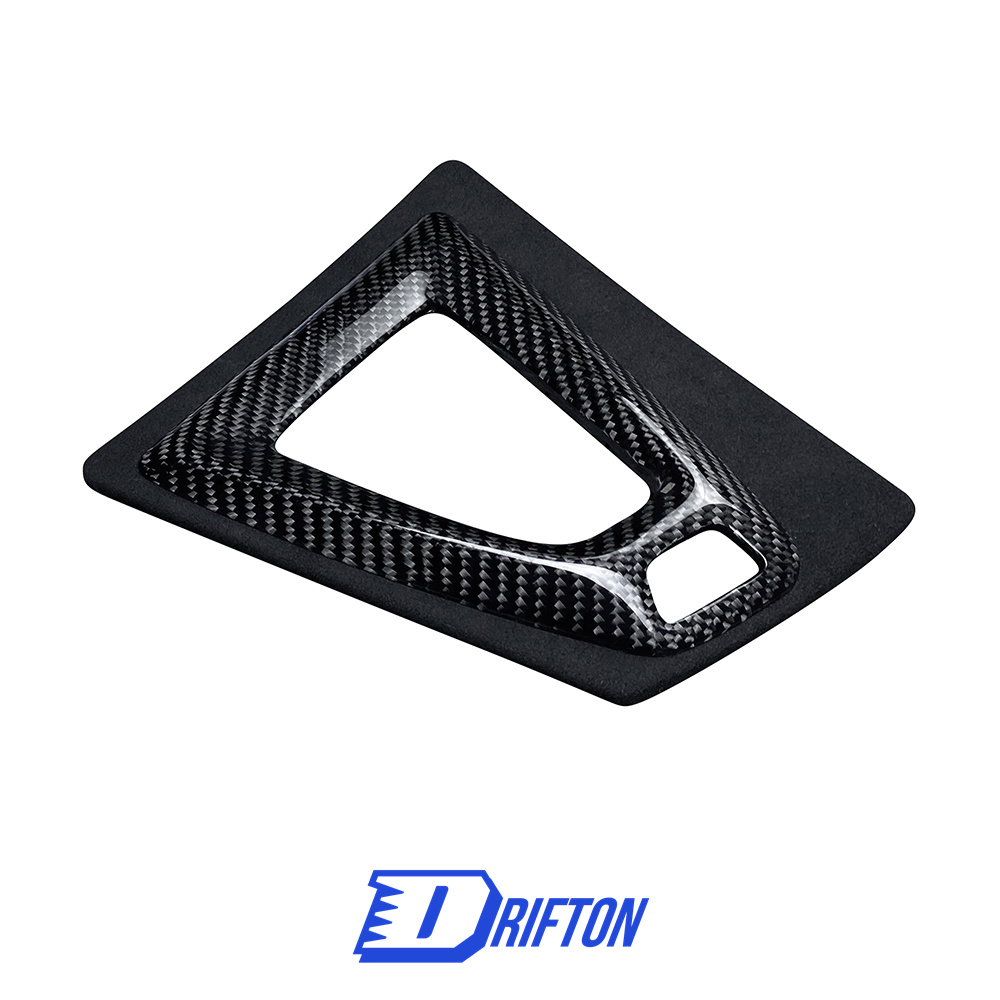 Carbon Fiber Shift Console Trim Cover For BMW M3 M4 F80 F82 F83 2014-2020