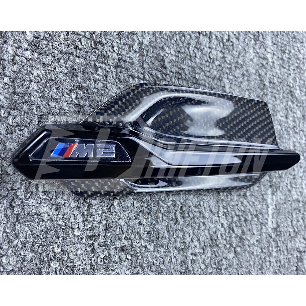 Carbon Fiber Fender Side Trim For BMW F87 M2 M2C 2016-2019