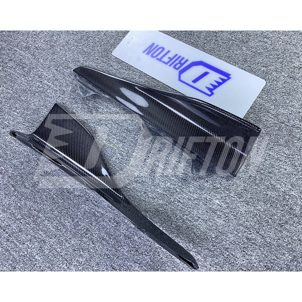 MP Style Carbon Fiber Side Skirt Splitter For BMW F87 M2 M2C 2016-2019