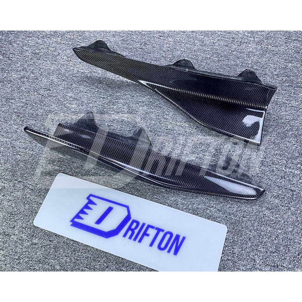 MP Style Carbon Fiber Side Skirt Splitter For BMW F87 M2 M2C 2016-2019