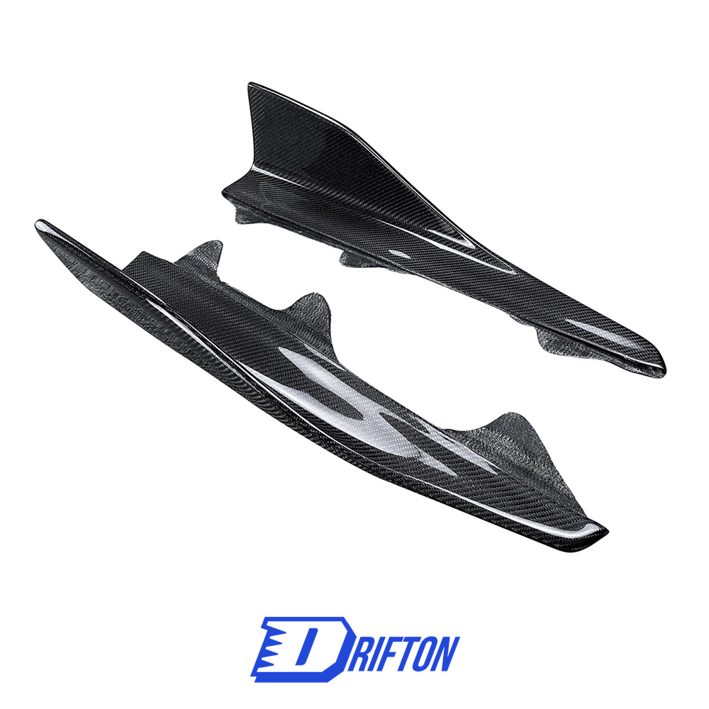 MP Style Carbon Fiber Side Skirt Splitter For BMW F87 M2 M2C 2016-2019