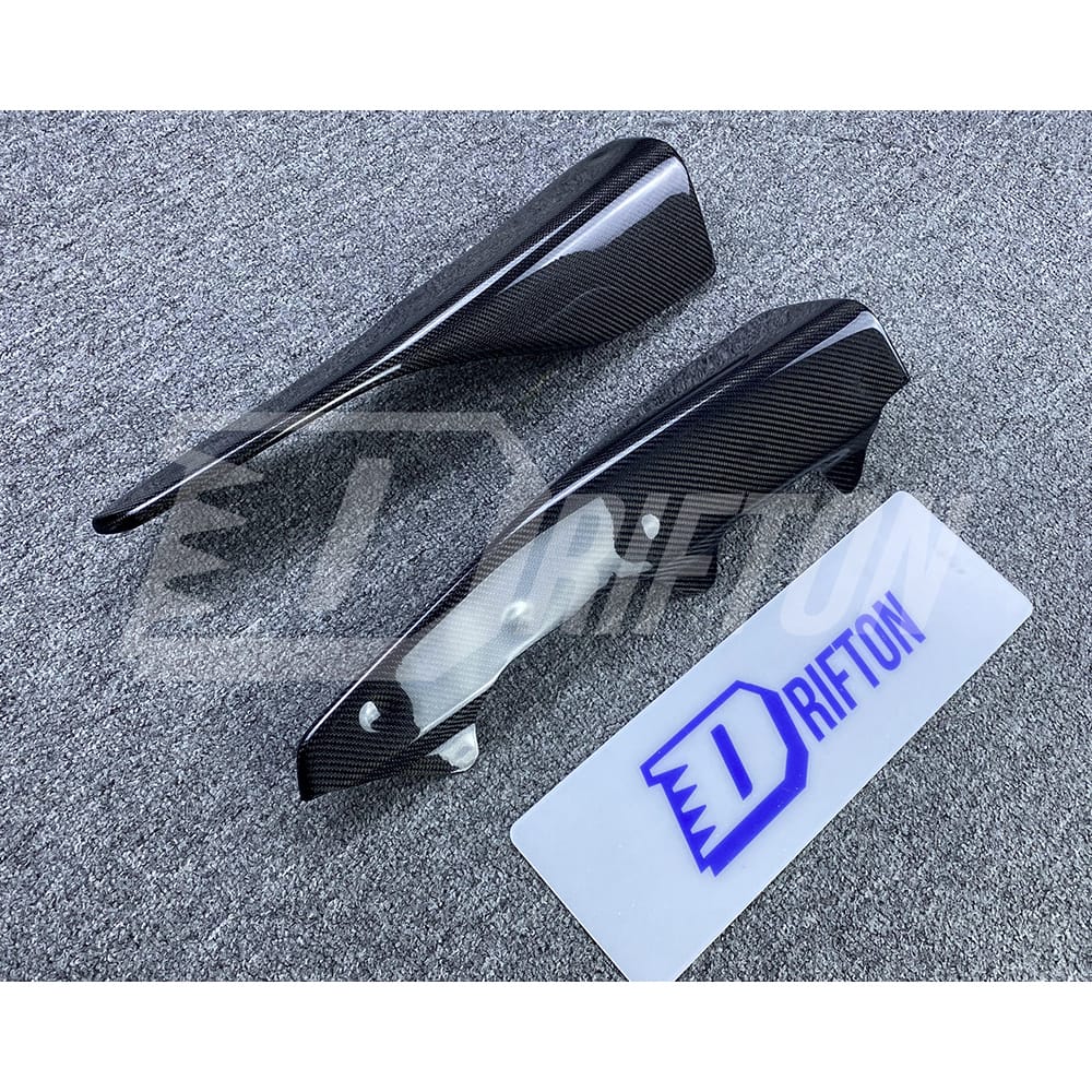 MP Style Carbon Fiber Side Skirt Splitter For BMW F87 M2 M2C 2016-2019
