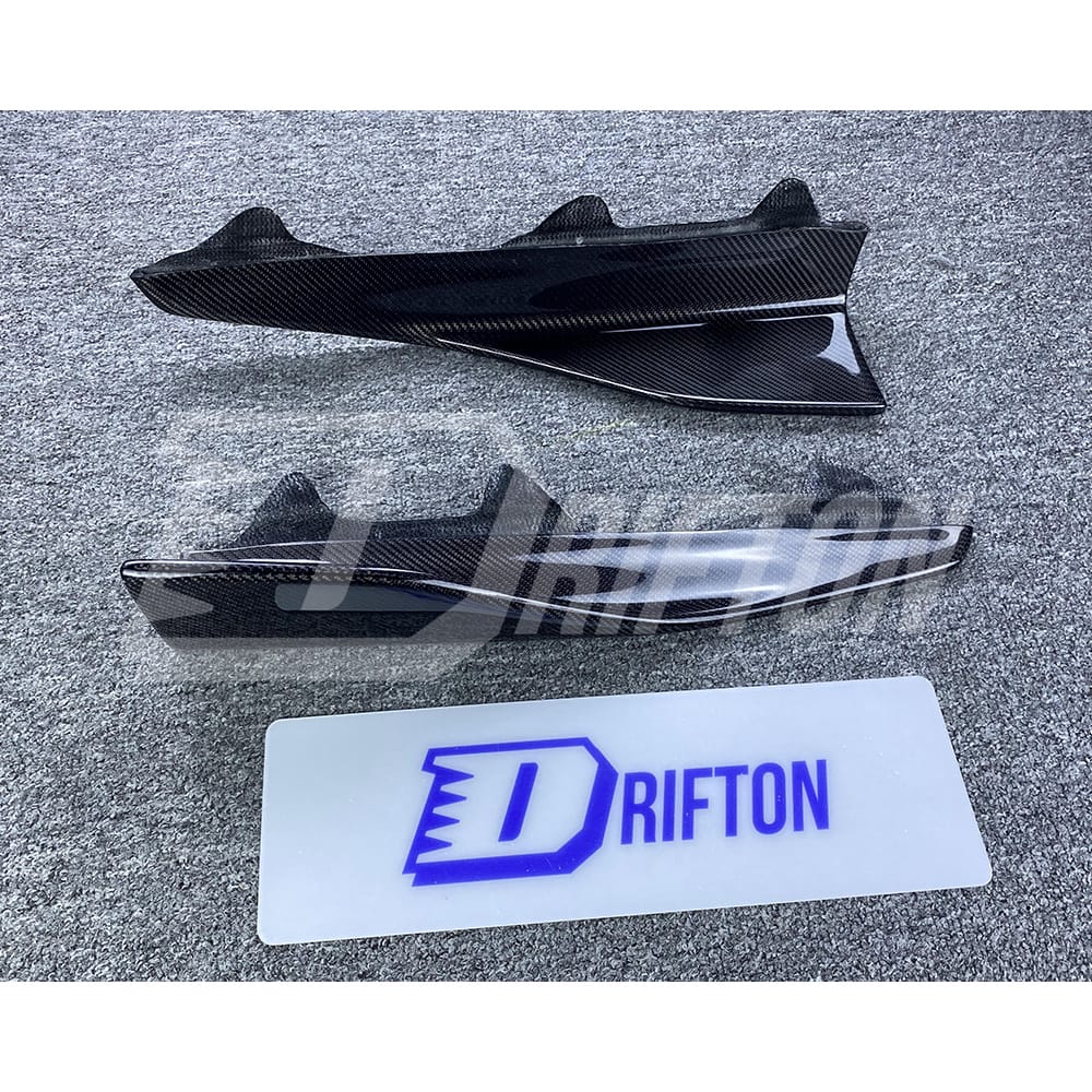 MP Style Carbon Fiber Side Skirt Splitter For BMW F87 M2 M2C 2016-2019