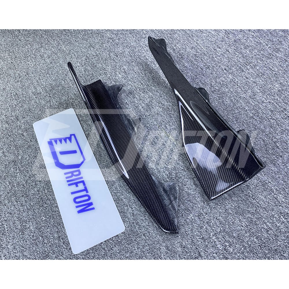 MP Style Carbon Fiber Side Skirt Splitter For BMW F87 M2 M2C 2016-2019