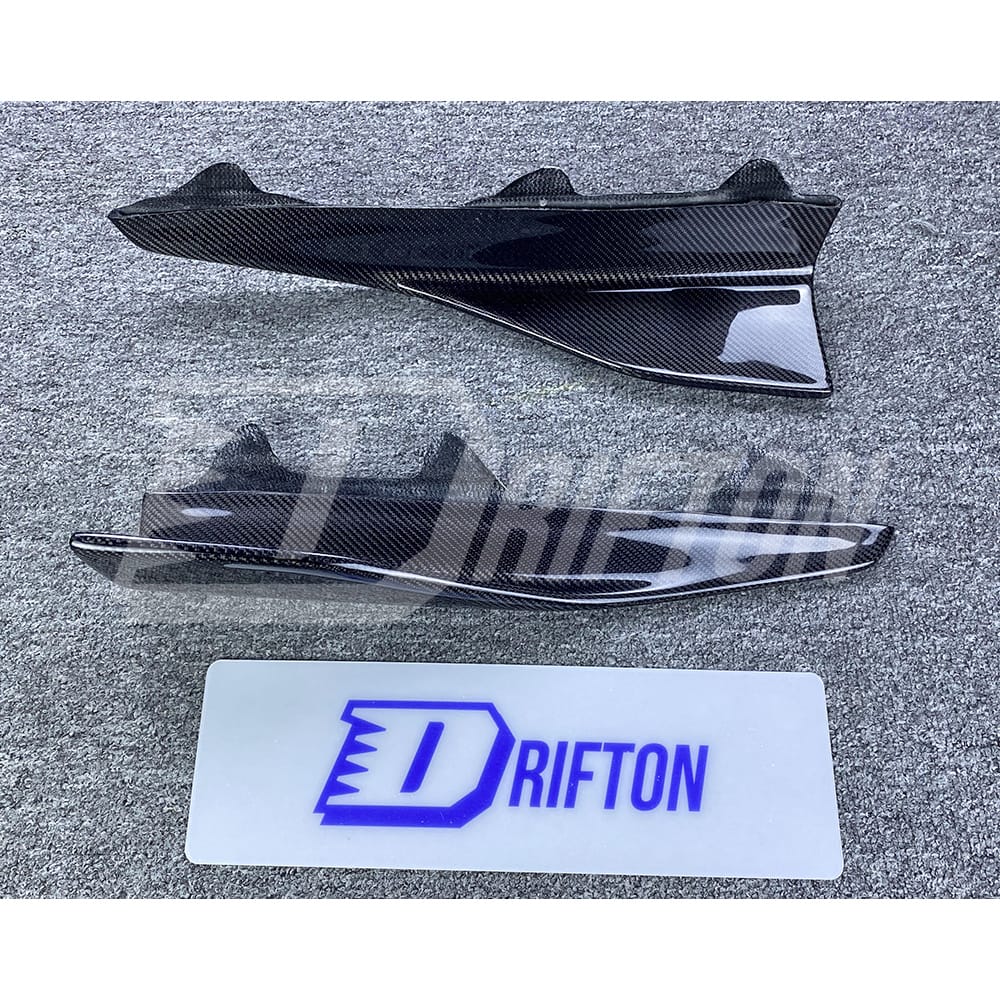 MP Style Carbon Fiber Side Skirt Splitter For BMW F87 M2 M2C 2016-2019