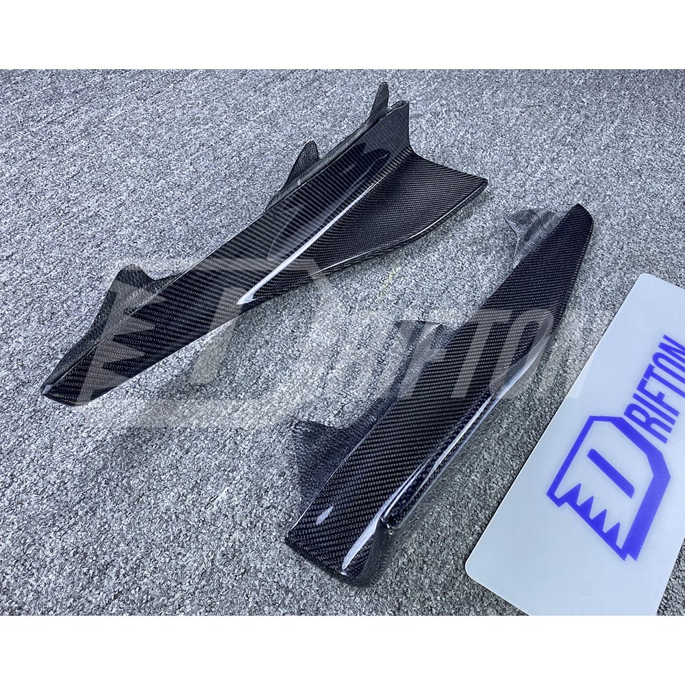 MP Style Carbon Fiber Side Skirt Splitter For BMW F87 M2 M2C 2016-2019