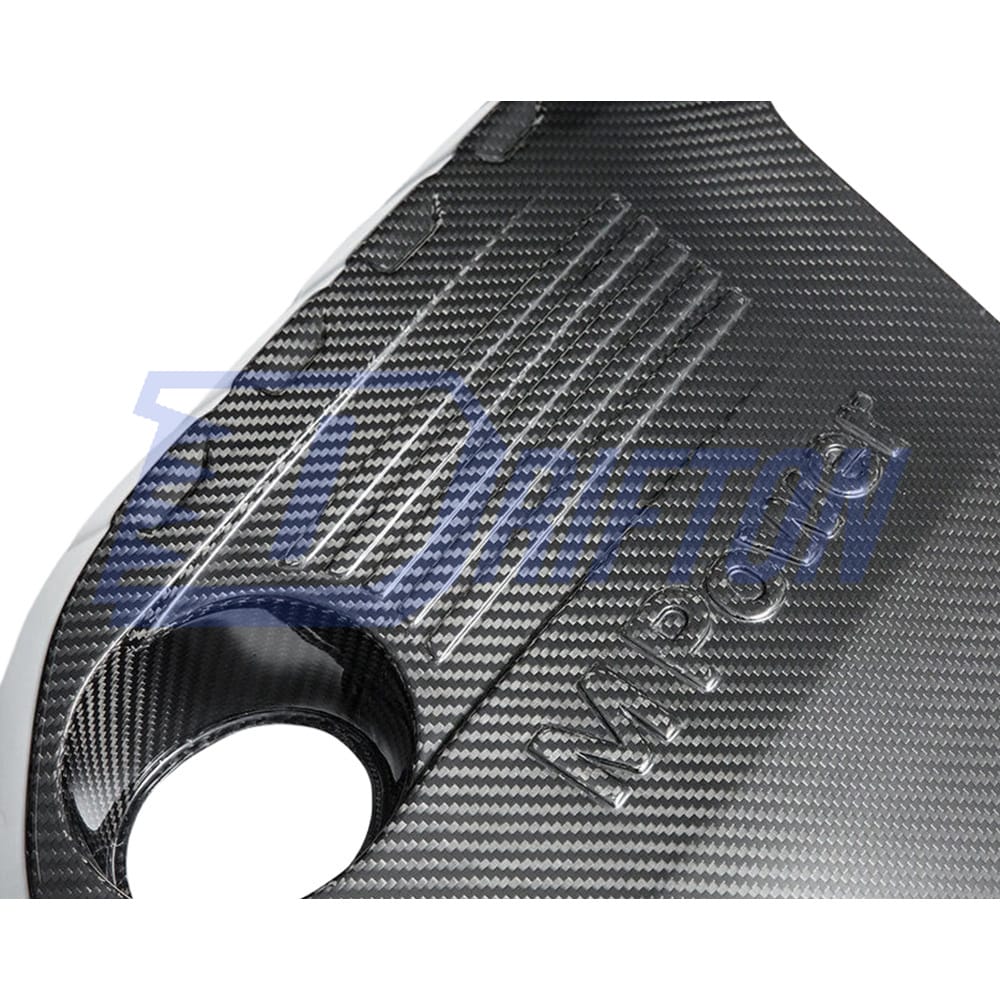 Dry Carbon Fiber Engine Cover For BMW M2C