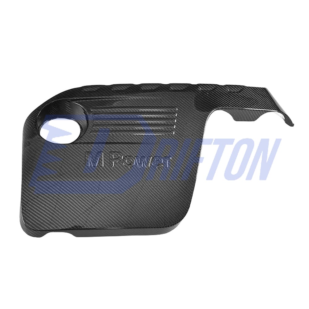 Dry Carbon Fiber Engine Cover For BMW M2C