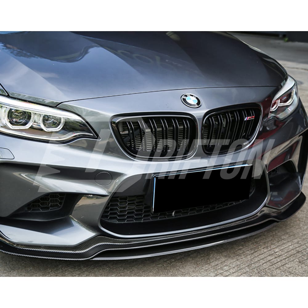 Paktechz Style Carbon Fiber Aero Body Kit For BMW F87 M2 2016-2019