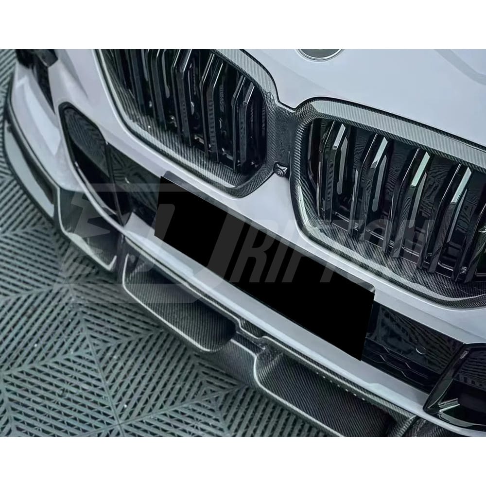 LD Style Carbon Fiber Front Lip For BMW X6 G06 2019-2023